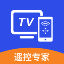 手機電視遙控器APP