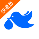 菜鳥包裹俠快遞員版