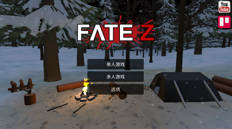 命運Z僵尸生存