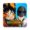 絕地求生刺激戰場(PUBG手游亞服)最新版