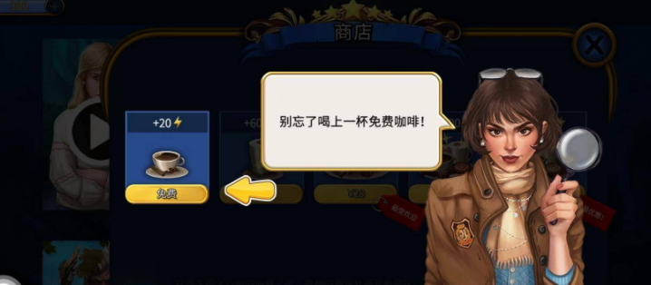 密室逃脫23迷失俱樂部