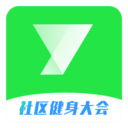 悅動圈-跑步健身計步騎行