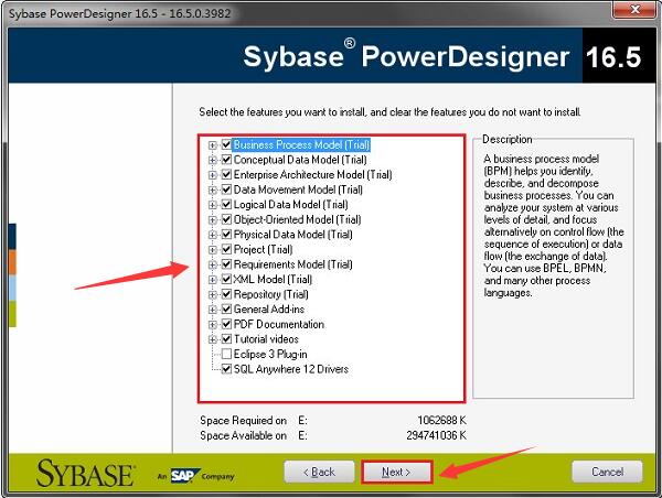 power designer修改版
