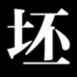 坯子庫插件2023免費版