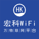 宏科隨行寬帶