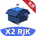 小二軟件庫app 