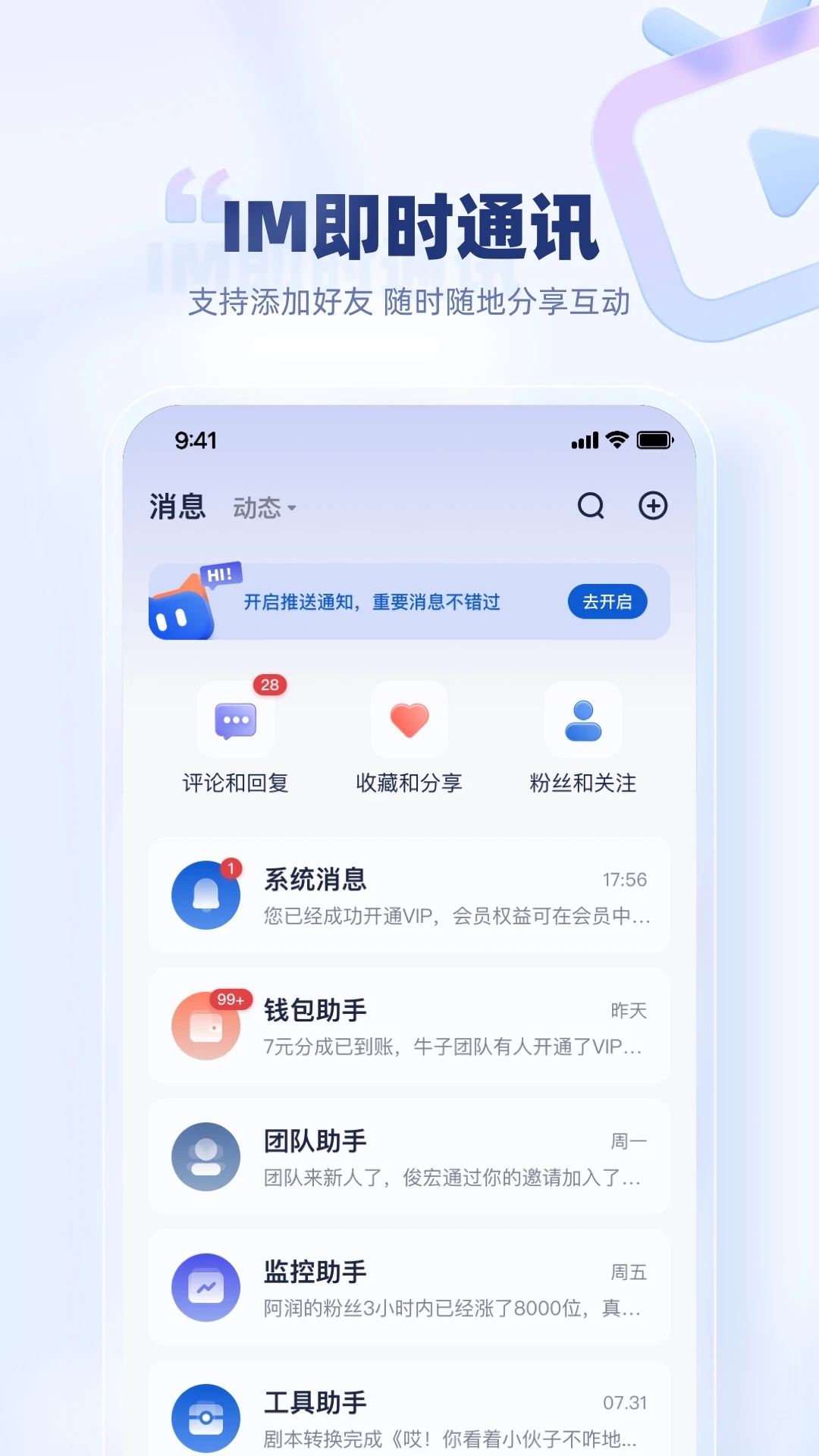 創作貓2023最新版本