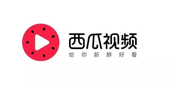 西瓜視頻破解版_西瓜視頻tv版_西瓜視頻去廣告版_西瓜視頻極速版