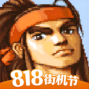 三國戰紀手游2023最新版本