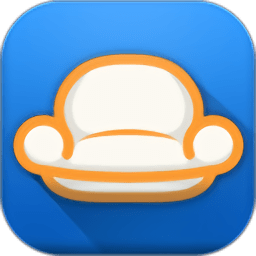 沙發管家APP