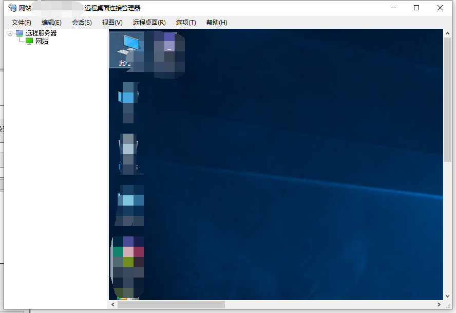 RDCMan(微軟遠程桌面軟件)