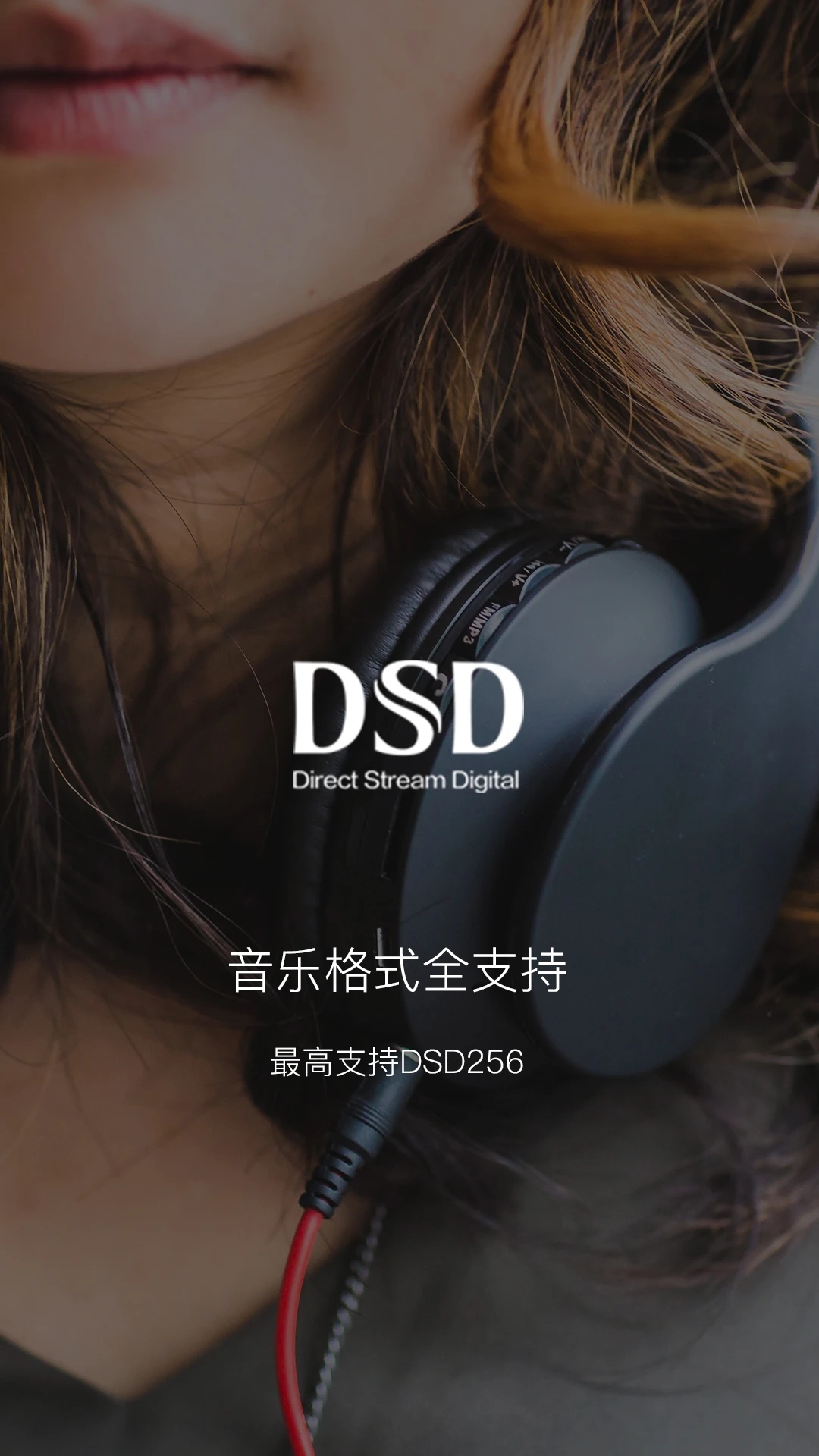 海貝音樂APP官方版
