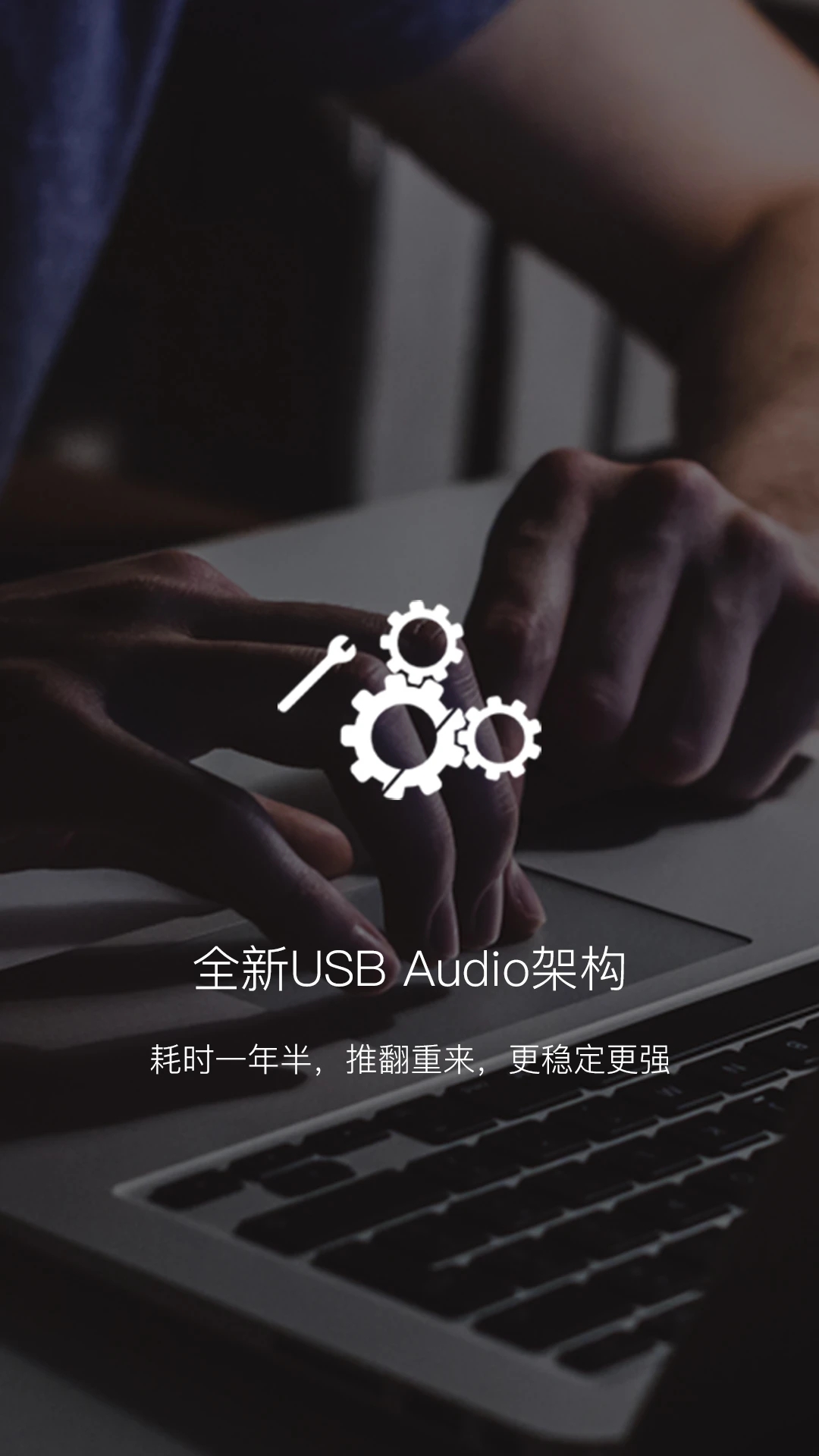海貝音樂APP官方版