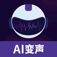 聲優變聲器免費版