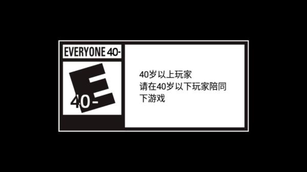 比較簡單的大冒險