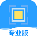 文字提取app手機版