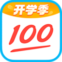 作業幫(作業檢查和輔導工具)
