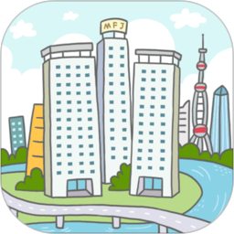 買房記內購破解版