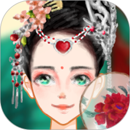 彩虹堂古裝無限鮮花版