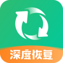照片誤刪恢復大師