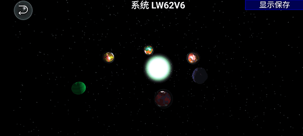孢子進化論漢化版