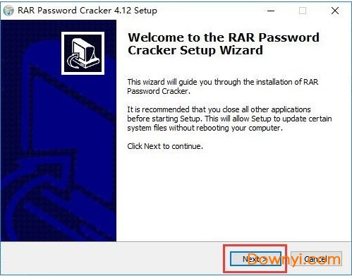 rar password cracker軟件