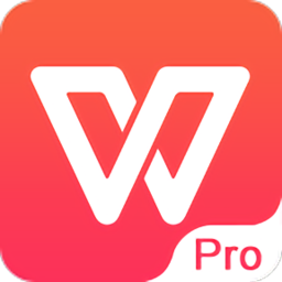 WPS廣東機關版(WPS Office)