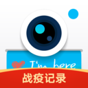 XN相機APP
