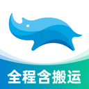 藍犀牛搬家手機版