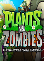 植物大戰僵尸TF版電腦版