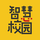 智慧校園云平臺登錄入口