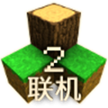 生存戰爭2.2聯機中文版