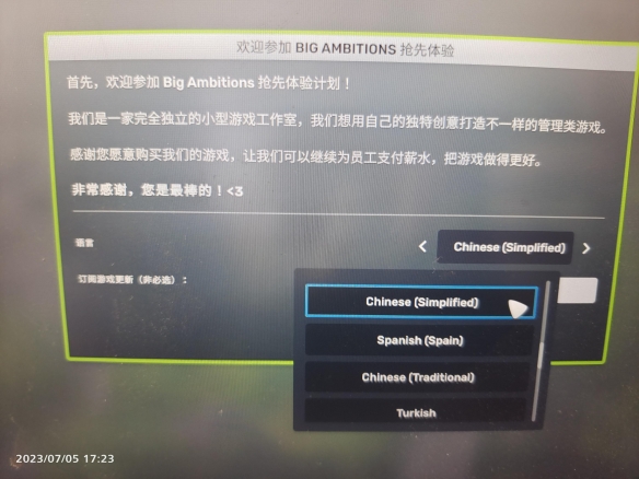 游俠網3