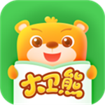 大衛(wèi)熊英語(yǔ)(繪本英語(yǔ)學(xué)習(xí))