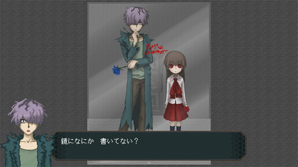 恐怖美術館重制版 免安裝版