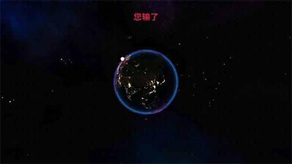 先發制人5.0版內置修改器版游戲攻略10