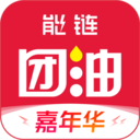 團油(加油打折工具)最新版
