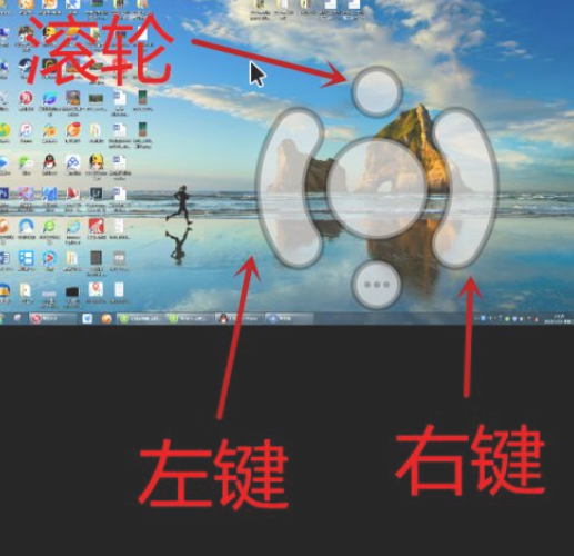 向日葵遠程控制用手機控制電腦的步驟