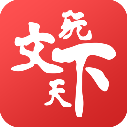 微拍堂APP(專業(yè)文玩競拍平臺)