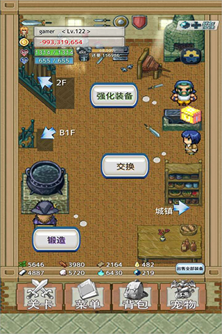 負之遺產一擊秒殺版
