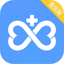 微醫生app最新版