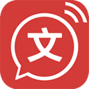 文字轉語音官方版