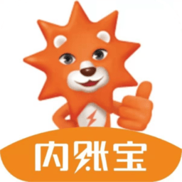 內賬寶APP