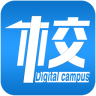 數字校園APP