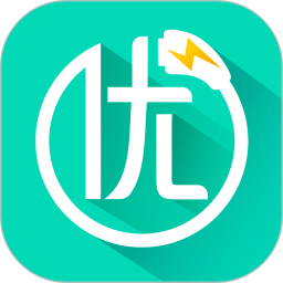 優易充充電樁app