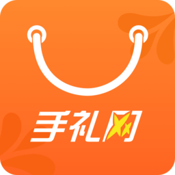 手禮網APP(廈門手禮網)