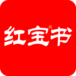 紅寶書英語詞匯