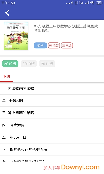 零五網(05網)