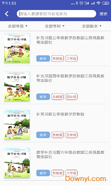 零五網(05網)