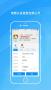 沙丁魚星球照妖鏡APP